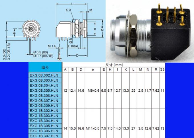 Conector de vaivén LEMO del zócalo del PWB de la Uno mismo-cerradura de la serie de EXG EPG 0B 1B 2B compatible