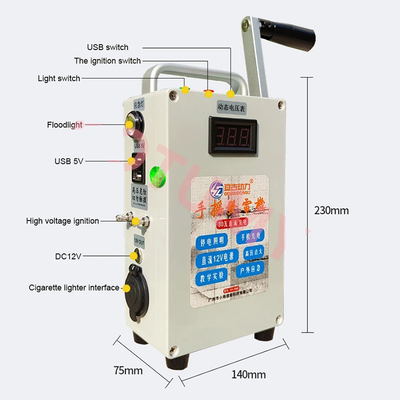 Generador de manivela de mano DC12V 30W Cargador de teléfonos móviles Fuente de alimentación portátil exterior Caja de conexión sin batería