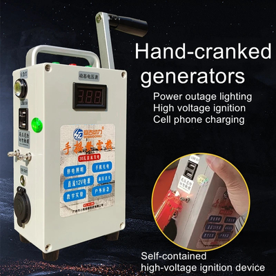 Generador de manivela de mano DC12V 30W Cargador de teléfonos móviles Fuente de alimentación portátil exterior Caja de conexión sin batería