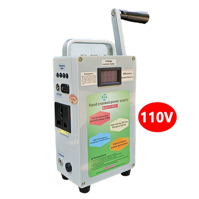 Generador de manivela de mano USB 5V Banco de energía para teléfonos móviles AC 220V 150W Estación de energía de emergencia