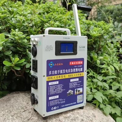 Generador de manivela de mano Generador de cargador Inversor portátil para exteriores 220V 500 Watts Power Pack