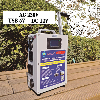 Generador de manivela de mano Generador de cargador Inversor portátil para exteriores 220V 500 Watts Power Pack