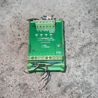 Codificador servo 5V diferenciado TTL de las maneras del convertidor DC24V 4 a las señales del colector 24V HTL