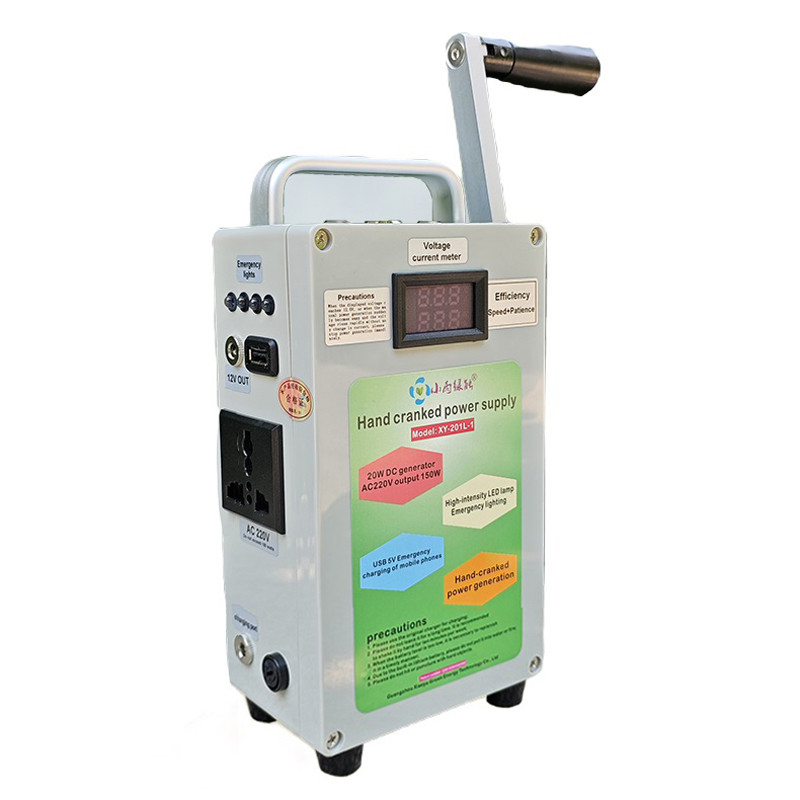 Generador de manivela de mano USB 5V Banco de energía para teléfonos móviles AC 220V 150W Estación de energía de emergencia